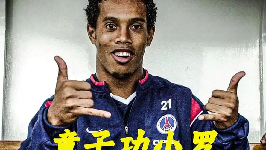 錫安