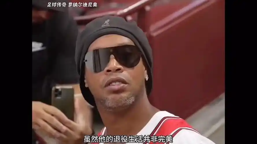 愤怒和羞辱